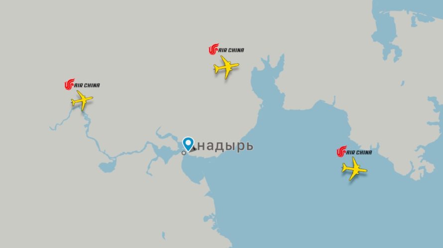 Росавиация об аварийной посадке B777-300 Air China в «Анадырь», 04.03.2019