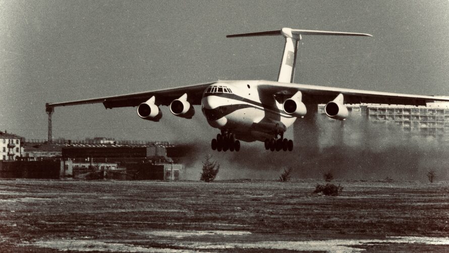 25.03.1971, Москва, Ходынское поле. Первый взлёт Ил-76