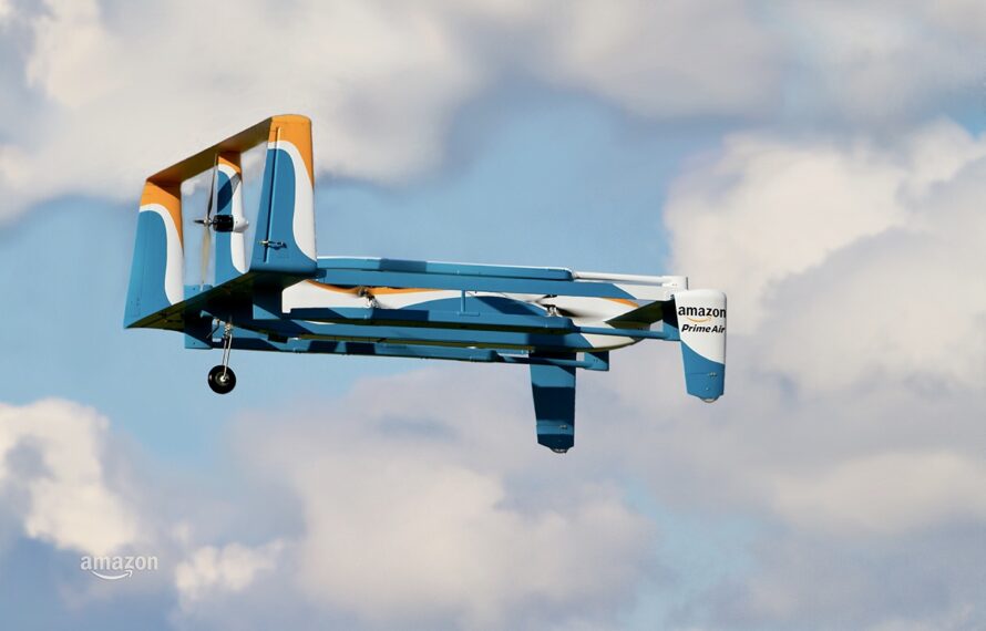 МК25 гибридная модель дрона с вертикальным и горизонтальным ориентированием лопастей